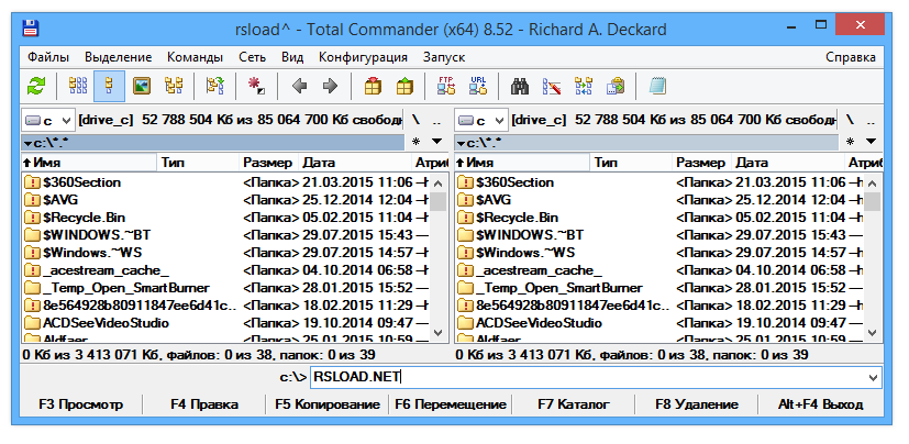 Total Commander 10.50.8 Crack + Free Latest Version Download 2022